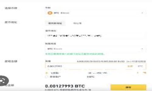 如何将BNB提现到TPWallet：选择最佳链的指南