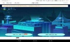 虚拟币如何合法赚钱：全面解析与成功案例分享