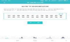 TPWallet官方下载：苹果用户的全方位区块链钱包应