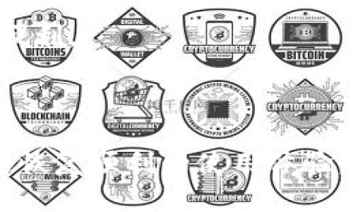   如何解决tpwallet新版本更新不了的问题 / 
 guanjianci tpwallet, 新版本, 更新, 问题 /guanjianci 

随着区块链技术的迅速发展，越来越多的钱包应用程序应运而生，tpwallet就是其中之一。作为一款多链钱包，tpwallet不仅支持多种数字货币，还提供了便捷的资产管理服务。然而，用户在使用过程中，偶尔会遇到新版本无法更新的问题。本文将详细探讨这一问题的根本原因，并提供相应的解决方案。

### 一、tpwallet新版本更新不了的常见原因

在分析tpwallet新版本更新的不顺利情况时，我们首先要考虑潜在的技术原因和用户操作的问题。

#### 1. 网络连接问题

更新任何应用程序时，最重要的环节之一就是网络连接。如果网络不稳定，或者速度过慢，可能会导致更新下载失败。因此，在进行tpwallet的更新时，确保Wi-Fi或数据网络是顺畅的，必要时可以尝试重启路由器或者更换网络。

#### 2. 存储空间不足

许多手机在更新应用程序时，会要求有一定的存储空间。如果您的设备存储空间不足，更新就会失败。可以通过删除一些不常用的应用或文件来释放存储空间，以确保满足更新的需求。

#### 3. 应用权限问题

有时，应用程序可能因为缺乏必要的权限而无法进行版本更新。例如，tpwallet可能需要访问存储权限来下载和解压文件。如果权限未被授予，更新就可能失败。您可以在手机的设置中找到tpwallet，检查相关权限设置。

#### 4. 版本冲突

在一些情况下，为了兼容性，新版本可能对当前设备的操作系统版本有一定要求。如果您的手机操作系统过老，可能会导致tpwallet无法更新。在这种情况下，您需要考虑升级操作系统，或者联系开发商了解是否有适配您设备的版本。

#### 5. 应用程序的故障

应用程序本身也可能存在bug，尤其是在更新程序的过程中。很多用户反映在某一版本后就无法正常更新，这通常是由于程序代码中的错误引起的。这种情况下，最好联系tpwallet的官方客服，寻求技术支持。

### 二、如何解决tpwallet新版本无法更新的问题

根据以上提到的常见原因，下面我们将详细讨论解决方案。

#### 1. 检查网络连接

确保您的设备连接到一个可靠且快速的网络。可以通过打开其他应用程序或网站来验证网络连接是否正常。如果发现您当前的网络不稳定，请尝试切换到其他网络，例如移动数据或家庭Wi-Fi。

#### 2. 清理存储空间

检查设备的存储空间，确保至少有几百兆字节的可用空间。您可以在手机的设置中查看存储使用情况，必要时删除一些不常用的数据，例如照片、视频或应用。

#### 3. 授予必要权限

在设备的设置中找到tpwallet，然后检查权限设置。确保授予了所需的存储权限、网络权限及任何其他相关权限。重新启动tpwallet后，再试图进行更新。

#### 4. 更新操作系统

如果发现更新后的tpwallet不支持您的设备，您可以通过设备的系统设置来检查是否有可用的操作系统更新。及时更新操作系统可以提高设备兼容性，并修复潜在的bug。

#### 5. 寻求技术支持

如果尝试了以上方法仍然无法解决问题，联系tpwallet客服团队也许是最合适的方式。大部分情况下，开发团队会及时提供有效的解决方案或指导您如何操作。

### 三、可能相关的问题

在解决tpwallet新版本更新不了的问题时，用户可能会有以下相关疑问，我们将逐个进行详细讲解。

#### 问题1：tpwallet如何备份我的资产信息？

备份资产信息对于保护数字货币尤为重要，因为一旦丢失，可能无法找回。tpwallet提供了多种备份方式，用户可以通过设置中的备份选项来实现。

#### 问题2：如何查看tpwallet的交易记录？

用户可以在tpwallet的主页中找到交易记录选项，通读这些记录可以帮助用户了解资产流动情况，进行财务管理。

#### 问题3：tpwallet支持哪些类型的数字货币？

tpwallet支持多种主流的数字货币，例如比特币、以太坊和各种ERC-20代币，具体支持的币种可以在官方文档中查看更新。

#### 问题4：tpwallet和其他钱包的区别是什么？

与某些钱包相比，tpwallet的特点在于其多链支持与用户友好的界面，使用户在管理不同平台的资产时更加高效和方便。

#### 问题5：如果tpwallet出现闪退，应该怎么办？

如果tpwallet出现闪退现象，首先应该检查是否有新版本可更新，其次尝试重启应用，如果问题仍然存在，考虑卸载重装应用。

每个问题都将详细介绍解决方案和相关信息，帮助用户更好地使用tpwallet。

### 问题1：tpwallet如何备份我的资产信息？

备份资产信息是确保资产安全的重要步骤。在tpwallet中，用户可以通过以下步骤进行备份：

#### 1. 在应用程序内找到“备份”选项

首先打开tpwallet，在主页面或设置菜单中找到“备份”选项。备份功能通常会在设置或安全性菜单下。

#### 2. 创建助记词或导出私钥

在备份期间，tpwallet会生成一组助记词。用户需要将这串助记词详细记录下来，确保在今后恢复或导入钱包时拥有必要的信息。此外，用户也可以选择导出私钥，这需要注意保管，私钥丢失将导致无法访问相应的资产。

#### 3. 离线保存备份信息

最佳的备份实践是将助记词和私钥保存在离线设备中，或者是纸质文件上。确保这些信息处于安全状态，避免与网络连接设备共用，从而降低被黑客攻击的风险。

#### 4. 定期更新备份

在每次进行重要交易或资产变动后，建议用户重新备份资产信息。因为每次交易可能涉及到新的资产或变动，及时更新备份可以保证最新的信息安全。

#### 5. 测试备份的有效性

并不是所有的备份都是有效的，用户可以定期通过“恢复钥匙”功能测试自己的备份。确保在需要恢复钱包时，助记词或者私钥是有效的。

备份资产信息相对简单，但往往被用户忽视。通过以上步骤，用户可以有效地保护他们的数字资产，最大程度地降低风险。

### 问题2：如何查看tpwallet的交易记录？

查看交易记录是tpwallet用户管理数字资产的重要部分。交易记录不但能够帮助用户了解交易状态，还能使用户更好地把握市场动态。下面介绍如何查看和管理交易记录：

#### 1. 在应用中导航至交易记录选项

tpwallet的界面设计相对简单，用户可以在主页面找到“交易记录”选项。点击后，将会进入一个详细的交易列表，列出所有发生的交易信息。

#### 2. 理解交易记录的详细信息

每条交易记录通常包括下列信息：

- **交易时间**：显示交易发生的具体时间。
- **交易类型**：区分为收入、支出以及转账等。
- **金额**：显示交易涉及的虚拟货币数量。
- **状态**：会告知用户当前交易是“完成”、“待确认”还是“失败”。
- **交易ID**：每一条交易都有唯一的交易ID，用户可以用来在区块链浏览器中进行深入查询。

#### 3. 使用过滤和搜索功能

大多数钱包应用都支持搜索和过滤功能，tpwallet同样如此。用户可以根据日期、交易类型等条件进行筛选，快速找到特定的交易记录。例如，当您想查看某一日期的所有交易时，只需在过滤选项中设置日期即可。

#### 4. 导出交易记录

某些用户可能希望将交易记录导出至本地文件进行进一步分析或记录。tpwallet提供导出功能，用户只需选择导出选项，然后保存为CSV或Excel等格式即可。

#### 5. 处理异常交易

任何交易都有可能出现意外情况，例如状态显示为“失败”或“待确认”。在这类情况下，用户应查看交易的详细信息，包括区块确认情况和交易费用。若发现问题，也可以通过tpwallet联系支持团队进行询问解决。

综上，查看交易记录是一项简单却极其重要的操作。掌握如何有效查看和管理交易信息，有助于用户更好地维护和增值他们的数字资产。

### 问题3：tpwallet支持哪些类型的数字货币？

tpwallet作为一款多链钱包，其支持的数字货币种类相对丰富。但是，用户在选择使用tpwallet进行交易时，仍然需要关注具体的支持情况。以下是tpwallet支持的一些主要数字货币：

#### 1. 比特币（Bitcoin, BTC）

比特币是首个成功实现去中心化的数字货币，tpwallet支持存储、发送和接收比特币。用户在使用比特币时，需确保了解比特币的转账手续费以及网络拥堵情况。

#### 2. 以太坊（Ethereum, ETH）

作为一个去中心化平台，以太坊为智能合约和DApps的开发奠定了基础。tpwallet不仅支持以太坊的资产管理，还可交易ERC-20代币。

#### 3. 瑞波币（Ripple, XRP）

tpwallet还支持瑞波币，这是一个快速、低手续费的数字资产转移网络。用户可以通过tpwallet轻松管理XRP，进行快速交易。

#### 4. 莱特币（Litecoin, LTC）

莱特币相比于比特币主打更快速的交易速度，tpwallet也贴心地支持莱特币，便于用户进行资产互换。

#### 5. 其他主流数字货币

此外，tpwallet还支持其他如比特币现金（BCH）、狗狗币（DOGE）、泰达币（USDT）等众多主流和新兴数字货币。

#### 6. 更新与后续支持

随着区块链技术的发展，tpwallet会定期更新其支持的数字货币列表。用户可以关注tpwallet的官方渠道，获取最新的支持信息。而且，tpwallet还鼓励用户提交希望新增的币种，进行相应的需求反馈。

了解tpwallet支持的货币种类帮助用户在交易时选择合适的币种，并且针对不同的资产做出合理的管理与配置策略。

### 问题4：tpwallet和其他钱包的区别是什么？

在选择区块链钱包时，用户会考虑多个因素，如安全性、便捷性和支持的币种。tpwallet在这些方面相较于其他钱包有其独特之处，具体可从以下几个方面进行详细分析：

#### 1. 多链支持

tpwallet支持多条区块链，覆盖范围广泛，能够管理多个数字资产。与一些单链钱包相比，tpwallet可以让用户省去转换钱包的繁琐。

#### 2. 用户界面友好

tpwallet的界面经过精心设计，用户体验极佳。即便是初次接触区块链钱包的新手，也能迅速上手并顺利完成操作。这一点与一些界面复杂、操作困难的钱包形成鲜明对比。

#### 3. 安全性措施

tpwallet注重安全，具备多重安全机制，例如私钥存储、PIN码保护等，同时也支持指纹解锁等生物识别功能。这些措施让用户的资产得以更好的保护。

#### 4. 实时交易显示

tpwallet能够提供实时的市场行情，用户可以随时查看所持资产的现行价格和变化趋势，便于及时做出交易决策。这一点在一些钱包中显得较为稀缺。

#### 5. 客户支持系统

tpwallet配备了专业的客服团队，用户如有问题可以快速获取帮助。多数钱包在用户支持上则显得较为薄弱，有时需要长时间等待回复。

#### 6. 社区文化

tpwallet注重社区的建设，鼓励用户提出意见与需求，形成良好的互动。相较于一些封闭的产品，tpwallet的开放性更能鼓励用户的参与和建议。

总的来说，tpwallet在多方面的与性能提升，使其显得非常有竞争力。不论用户是新手还是有经验的交易者，都能在tpwallet上找到适合自己的功能和服务。

### 问题5：如果tpwallet出现闪退，应该怎么办？

当tpwallet发生闪退，给用户的使用体验带来不少困扰。在面对这种情况时，用户需要采取步骤来解决这个问题。以下是一些可能的解决方法：

#### 1. 重新启动应用程序

遇到闪退问题时，常常是由于程序资源占用过高或缓存过满导致的。用户可以尝试关闭tpwallet应用并重新启动，看看问题是否得到解决。如果问题延续，建议继续以下步骤。

#### 2. 检查更新

确保tpwallet是最新版本，如果不是，请及时更新到最新稳定版本。各个版本会修复一些bug，更新后，闪退问题可能会得到解决。

#### 3. 清理缓存与数据

前往手机的设置选项，找到tpwallet，然后选择“存储”，清理缓存和数据。这些步骤可能会导致用户需要重新登录，但可以帮助根本上解决闪退问题。

#### 4. 检查设备存储

有时闪退是因为设备存储不足。在应用中进行一些清理，腾出空间，确保设备有足够的存储空间来缓存应用的数据。

#### 5. 重启设备

如果以上措施无效，尝试重启设备有时也可以解决软件间的冲突，特别是当多个应用同时运行时，内存资源可能会有限。

#### 6. 重装应用

如果以上方法都无法解决问题，用户可以选择卸载tpwallet，然后再次下载并安装。这种方法将会清除应用的所有数据，但通常能有效解决应用的闪退现象。

#### 7. 联系客服

如果最终闪退问题仍未解决，最后可以考虑向tpwallet客服求助。他们通常能够提供更专业的支持和解决方案。

总结而言，在遇到tpwallet出现闪退现象时，用户可以通过多种方法进行排查和解决。维持一个良好的使用环境，才能更好地体验tpwallet带来的便利。  

### 结尾

tpwallet作为一个技术先进的多链钱包应用，虽然在更新过程中可能会遭遇一些问题，但通过理解潜在原因和相应的解决方案，用户通常可以快速恢复顺利的使用体验。数字货币市场瞬息万变，掌握自如使用工具，不仅能有效保护资产，也能提高交易效率。希望本篇文章对于tpwallet用户解决相关问题能有所帮助。