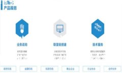   TPWallet的安全性分析：风险、可信度及用户保护
