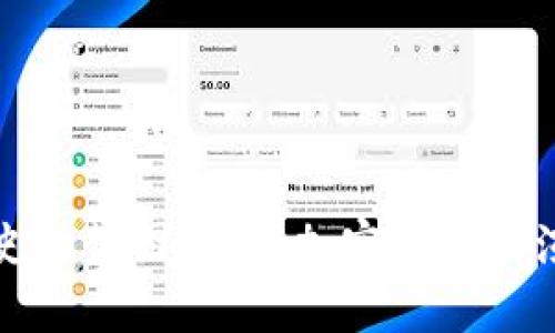 虚拟币历史走势图：洞察加密货币的演变与趋势