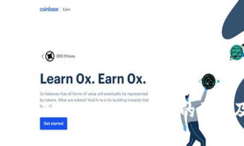 理解TPWallet上狗狗币价格波动的原因及市场分析